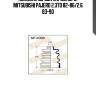 Пыльник шруса наружного!\ mitsubishi pajero 2.3td 82-86/2.6 83-90