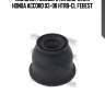 Пыльник рулевого наконечника honda accord 03-08 htrb-cl febest