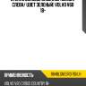Стекло боковое опускное сзади xyg 8848lgne5rd rd/lh