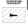 Катушка зажигания, kia ceed/cerato/rio, hyundai i20/i30/solaris 1.6i 07-