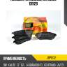 Колодки тормозные, передние d11129 jd jbp0132