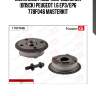 Механизм газораспределения (впуск) peugeot 1.6 ер3/ep6 77bf046 masterkit