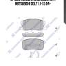 Sp1680 колодки дисковые пер., mitsubishi colt 1.1-1.5 04-