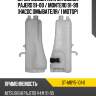 Бачок омывателя mitsubishi pajero 91-00  sat st-mby5-101-0
