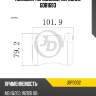 Колодки тормозные, передние gdb1693 jd jbp0332