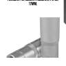 Головка торцевая глубокая 1/2''dr, 17мм,