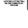 Наконечник рулевой правый toyota corolla (e12), prius, yaris ii (p90), corolla rumion (e15) (00-) 07010761 gmb