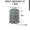 Фильтр  масляный  vic  c-509a
