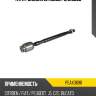 Тяга рулевая lr moog peax3696