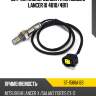 Датчик кислородный fr mitsubishi lancer ix 4b10 sat st-1588a183