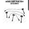 К-кт проводов, toyota avensis/camry/picnic/rav4 2.0/2.2i 96-01