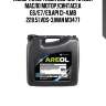 Areol trans truck eco 10w40 (20l) масло мотор.!синт\acea e6/e7/e9,api ci-4,mb 228.51,vds-3,man m3477