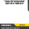 Стекло боковое опускное сзади xyg m12 rd/rh