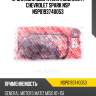 Прокладки двигателя (комплект) chevrolet spark nsp nsp0193740053