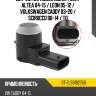 Датчик парковки сонар seat altea 04-15  sat st-7l5919275b