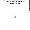 Вкладыши шатунные chevrolet lacetti std (к-кт 8шт) nsp nsp0193742707