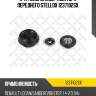 К-кт опоры амортизатора переднего, renault logan/sandero/duster 1.4-2.0 04-