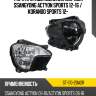 Фара противотуманная справа ssangyong actyon sports 12-16  sat st-110-20a2r