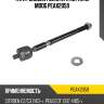 Тяга рулевая голая l/r [m14x1.5] moog peax2059