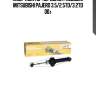 Амортизатор передний газовый!\ mitsubishi pajero 3.5/2.5td/3.2td 00>