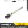 Тяга рулевая toyota fj cruiser   06-09 toyota 45503-39305