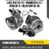 Турбина toyota land cruiser prado j120,j150 02-24  sat st-17201-30160