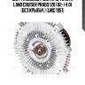 Муфта вязкост. для а/м toyota land cruiser prado 120 (02-) 4.0i (без крыльч.) (lmc 1951)