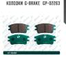Колодки  g-brake   gp-02263