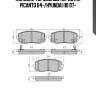 Колодки тормозные перед kia picanto 04-/hyundai i10 07-