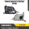 Фара toyota lite ace noah 98-01  sat st-28-123br