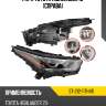 Фара toyota highlander 19- справа sat st-212-11th4r