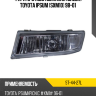 Фара противотуманная Слева Toyota Ipsum SXM10 98-01 SAT ST-44-27L