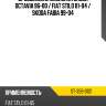 Дроссельная заслонка skoda octavia 96-00  sat st-359-0121