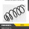 Пружина передняя torr df0159