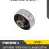 Сайлентблок 4u aup32414