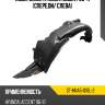Подкрылок hyundai accent 06-11 спереди sat st-hna5-016l-2