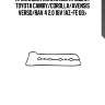 Прокладка клапанной крышки!\ toyota camry/corolla/avensis verso/rav 4 2.0 16v 1az-fe 00>