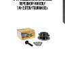 К-кт подшипника ступицы передней!\ vw golf 1.4i-2.0tdi/touran 03>