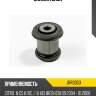 Сайлентблок jd jrr0353