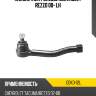 Наконечник рулевой chevrolet rezzo 00- lh ctr cekd-12l