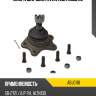Опора шаровая avantech abj0118