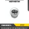 Сайлентблок задней нижней поперечной тяги jd jrr0037