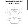 06 043 колодки тормозные перед bmw x3 e83 brembo p 06 043