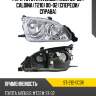 Фара toyota avensis t220 00-03  sat st-212-11c3r