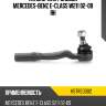 Наконечник рулевой mercedes-benz e-class w211 02-09 rh hosu hstre0002