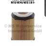 Фильтр масляный,mb w176/w246/w212 2.0i 11-