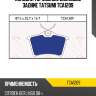 Колодки тормозные дисковые задние tatsumi tca1209