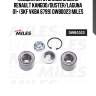 Подшипник ступицы задний renault kangoo/duster/laguna 01- (skf vkba 6799) dwb0023 miles