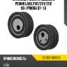 Натяжной ролик приводного ремня lada 2110 sat st-2110-1041056