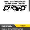 Прокладка выпускного коллектора ti-guar для jaguar discovery velar xf xj rr 306dt 30ddtx  tg-emg0134  1336543 584910 713488800